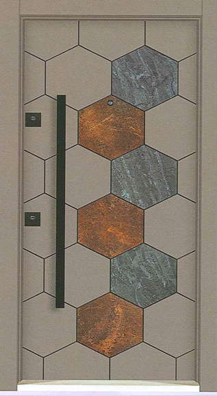 Azm-718 Lazer Laminoks