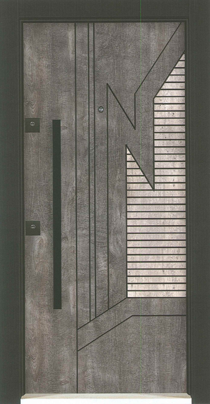 Azm-753 Lazer Laminoks