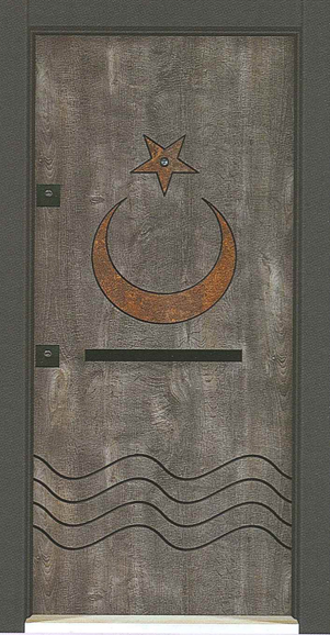 Azm-755 Lazer Laminoks