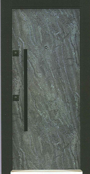 Azm-103 Düz Laminoks